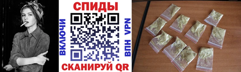 Бутират бутандиол  хочу наркоту  Учалы 
