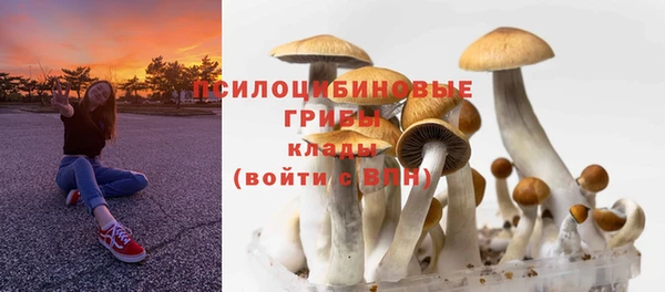 мефедрон мука Майский