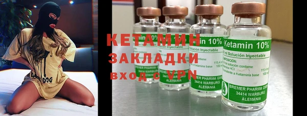меф VHQ Липки
