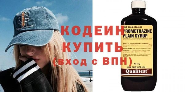 героин Лихославль
