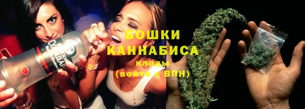 кокаин Ступино