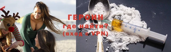 меф VHQ Магас