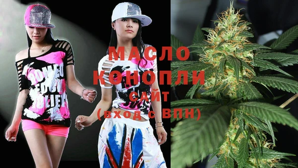меф VHQ Магас