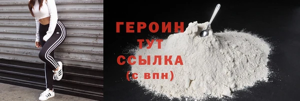 твердый Магадан