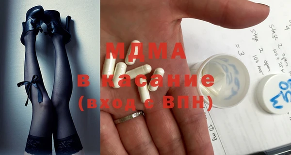 твердый Магадан