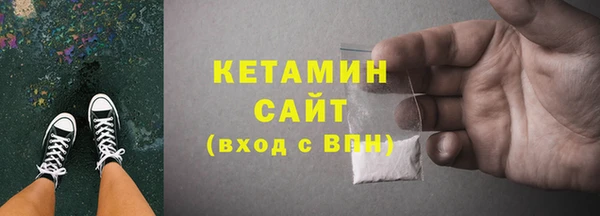 меф VHQ Липки