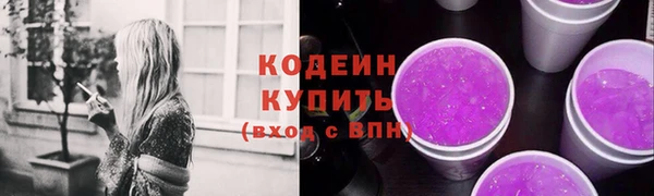 твердый Магадан