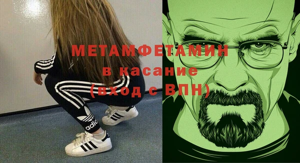 твердый Магадан