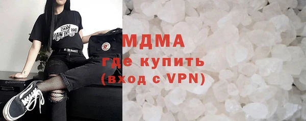 меф VHQ Липки