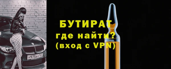 твердый Магадан