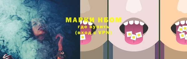 героин Лихославль