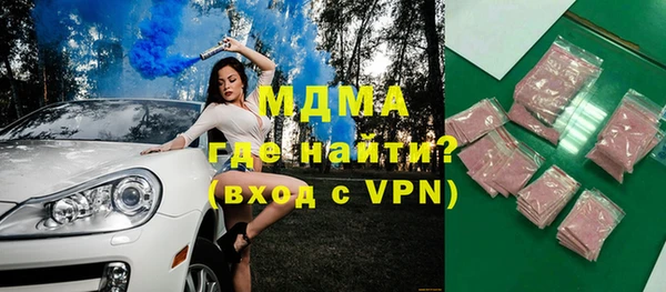 гашиш Сясьстрой