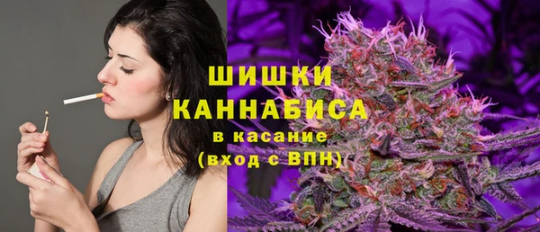 мефедрон мука Майский