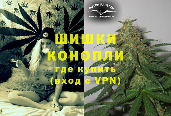 меф VHQ Магас