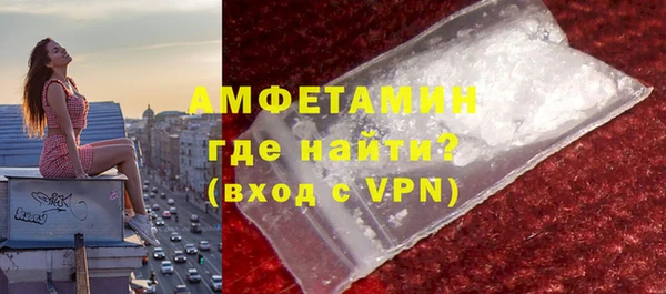 гидропоника Тайга