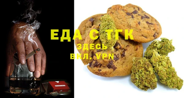 героин Лихославль