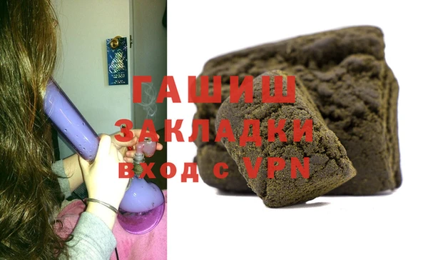 меф VHQ Магас