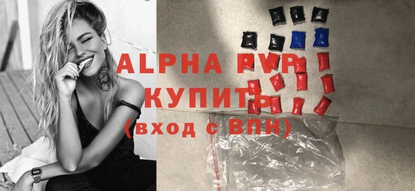 твердый Магадан