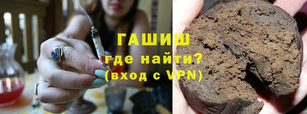 меф VHQ Липки