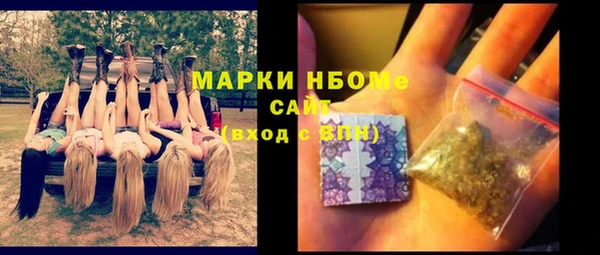 меф VHQ Магас