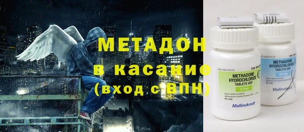 героин Лихославль