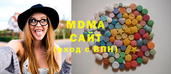 твердый Магадан