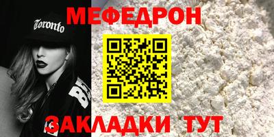 mdpv Изобильный