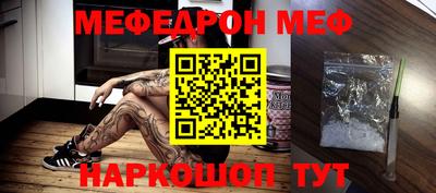 кокаин колумбия Конаково