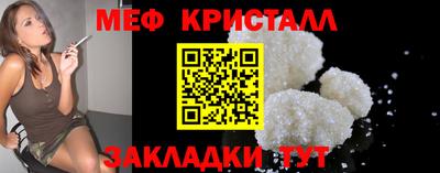 mdpv Изобильный