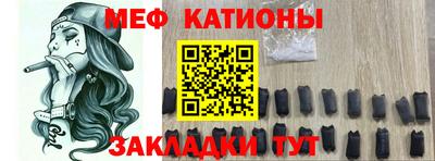 ПСИЛОЦИБИНОВЫЕ ГРИБЫ Ирбит