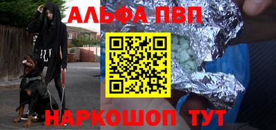 ПСИЛОЦИБИНОВЫЕ ГРИБЫ Ирбит