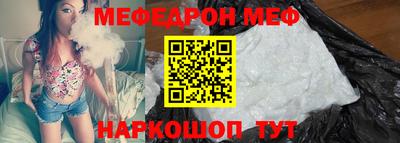 mdpv Изобильный