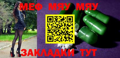 ПСИЛОЦИБИНОВЫЕ ГРИБЫ Ирбит