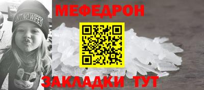 mdpv Изобильный