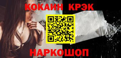 mdpv Изобильный