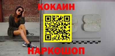 ПСИЛОЦИБИНОВЫЕ ГРИБЫ Ирбит