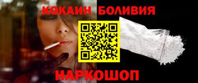 mdpv Изобильный