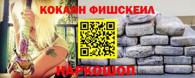mdpv Изобильный