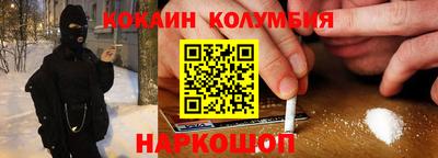 mdpv Изобильный