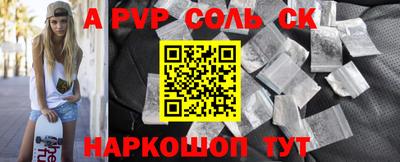 ПСИЛОЦИБИНОВЫЕ ГРИБЫ Ирбит