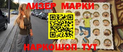 ешки Коммунар