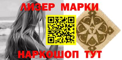 mdpv Изобильный