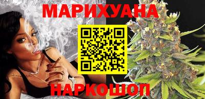 ПСИЛОЦИБИНОВЫЕ ГРИБЫ Ирбит