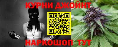ПСИЛОЦИБИНОВЫЕ ГРИБЫ Ирбит