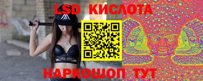 mdpv Изобильный