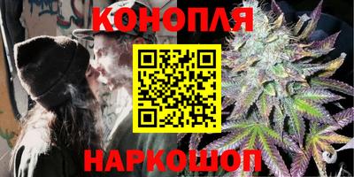 ПСИЛОЦИБИНОВЫЕ ГРИБЫ Ирбит