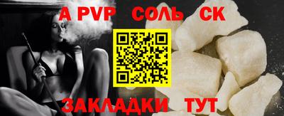 ПСИЛОЦИБИНОВЫЕ ГРИБЫ Ирбит