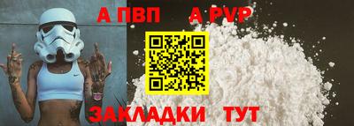 ПСИЛОЦИБИНОВЫЕ ГРИБЫ Ирбит