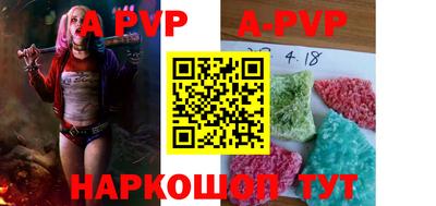 mdpv Изобильный