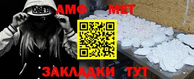 экстази Комсомольск-на-Амуре